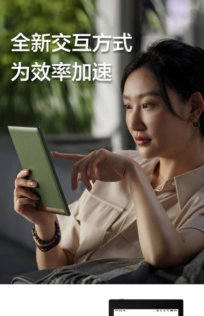 Onyx Booxtab8 E-Paper Reader 7.8-Inch Android Ink Screen Portable E-Paper Book Tablet Notebook the Latest Model of Notepad